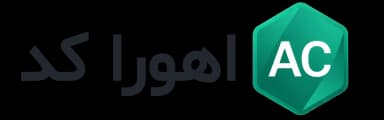 اهورا کد